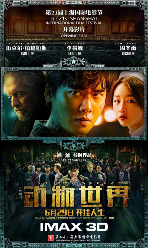 买个假肯塔基克里斯丁大学文凭毕业证